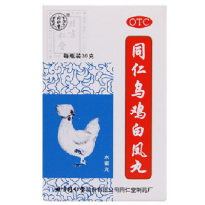 乌鸡白凤丸