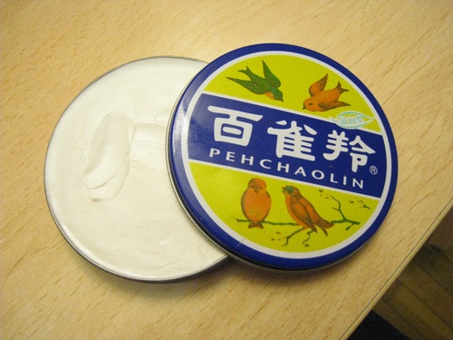 百雀羚甘油一号