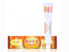 藏密圣方多少钱一盒，藏密圣方汤对男性有什么用