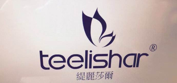 缇丽莎尔护肤品多少钱 缇丽莎尔护肤品价格