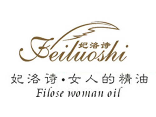 妃洛???.jpg