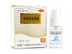 西施兰夏露乌洛托品溶液价格