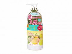 柚子洁面啫喱价格