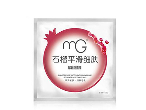 贴面膜有清洁皮肤的作用吗