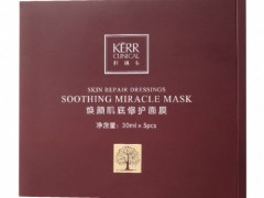 一枝春面膜效果怎么样