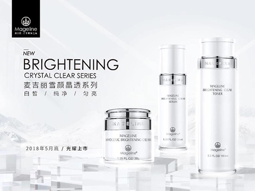 麦吉丽贵妇膏怎么样 麦吉丽贵妇膏好用吗