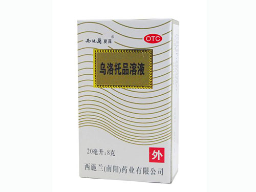 西施兰夏露用多了有什么危害