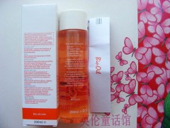 百洛油的作用和功效
