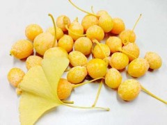 银杏果多少钱一斤