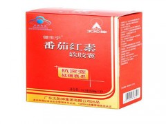 嫩红素是干什么的