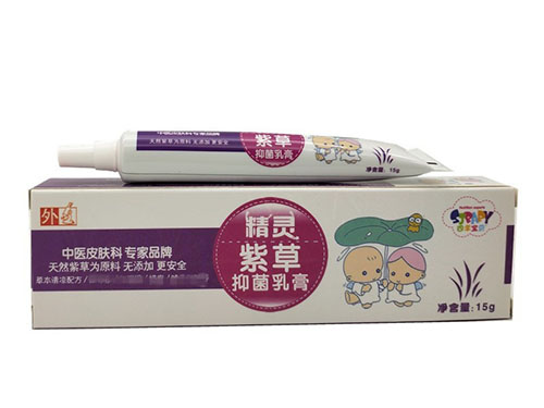 洁肤霜草本抑菌乳膏多少钱
