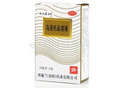 西施兰夏露多少钱一瓶