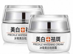 美白祛斑的护肤品