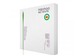 韩后裸妆修颜霜怎么用