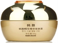 修护霜是什么时候涂的