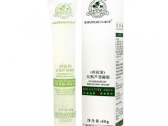 库拉索芦荟凝胶是什么