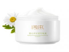 洋甘菊提取物价格