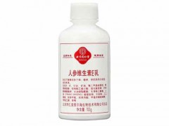 维生素e乳的作用可以美白吗