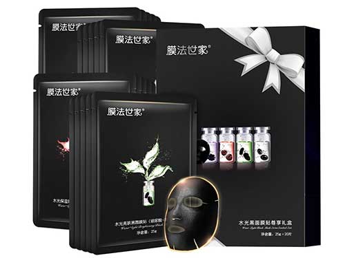 ray面膜金色银色区别