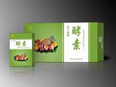 酵素浴的功效与作用