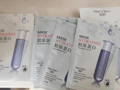 胶原蛋白面膜有用吗