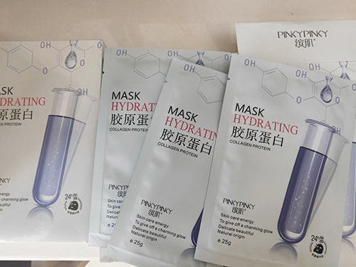 胶原蛋白面膜有用吗