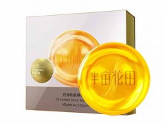 半亩花田磨砂膏的作用