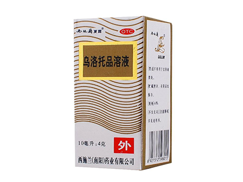 西施兰夏露过敏怎么办
