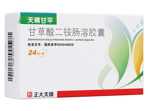 甘草酸二铵肠溶胶囊降酶快吗