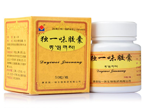 独一味胶囊多少钱一盒