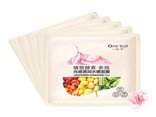 一??子肽补水面膜效果怎么样