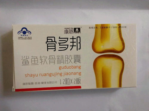 骨多邦有什么功效
