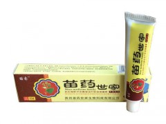 苗药世家乳膏孕妇能用吗