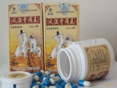 苗药世家乳膏的功效多少钱一支