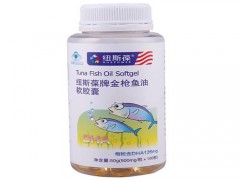 纽斯葆金枪鱼油软胶囊效果