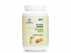 春眠胶囊对失眠有什么用