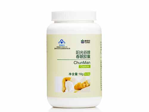 春眠胶囊对失眠有什么用