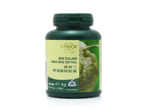 葛根软胶囊药店的价格