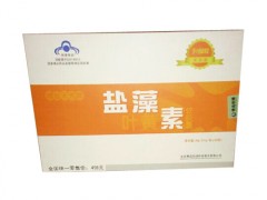 盐藻软胶囊适合什么人吃