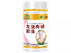 疏风解毒胶囊哺乳期妇女可以吃吗