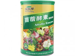 美国原装保健品紫花苜蓿作用功效