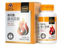 正戈胶囊多少钱一盒