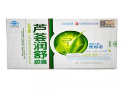 芦荟润舒胶囊多少钱