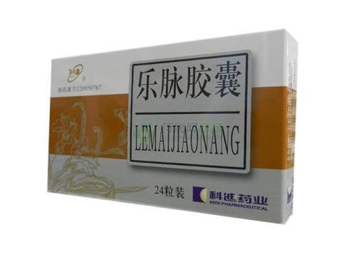 男性胶囊药可以泡酒喝吗