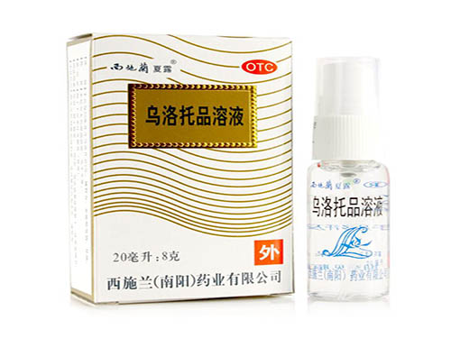 西施兰夏露能根治狐臭吗