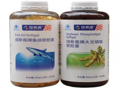 纽斯葆鱼油软胶囊孕妇可以吃吗