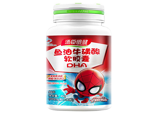 汤臣倍健鱼油牛磺酸软胶囊作用