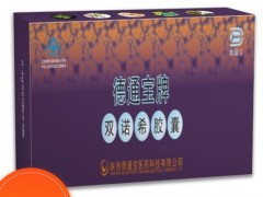 双诺希胶囊什么时候吃最好