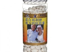 纽斯葆维d钙软胶囊会不会长胖