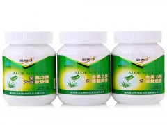 金奥力芦荟胶囊能长期吃吗